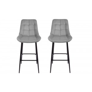 Комплект барных стульев Кукки, серый