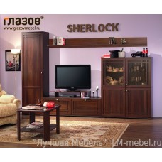 Гостиная Sherlock (Орех Шоколадный) Комплект 4