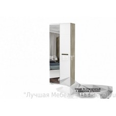Шкаф двухдверный Наоми с зеркалом ШК-22 BTS